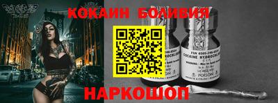 прущая мука Бузулук