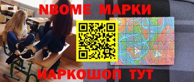 а пвп мука Будённовск