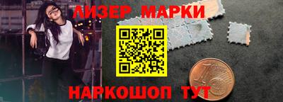 спиды Бугуруслан
