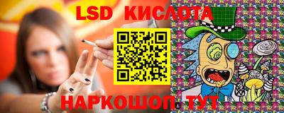 спиды Бугуруслан