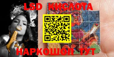 прущая мука Бузулук