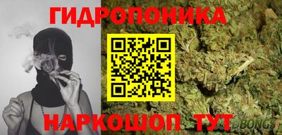спиды Бугуруслан
