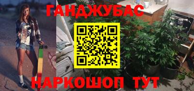 а пвп мука Будённовск