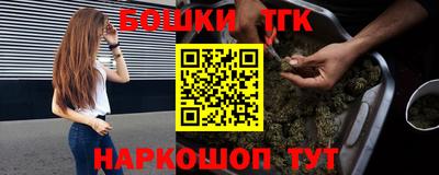 а пвп мука Будённовск