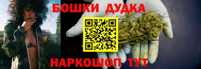 спиды Бугуруслан