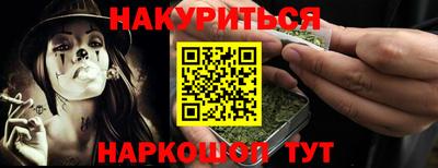 спиды Бугуруслан