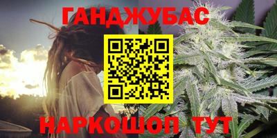 прущая мука Бузулук