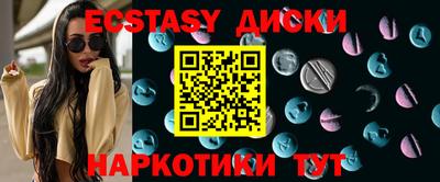 скорость Шали