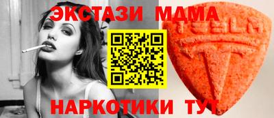 прущая мука Бузулук