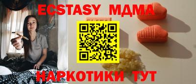а пвп мука Будённовск