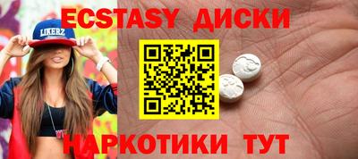 a pvp Шарыпово