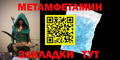 а пвп мука Будённовск
