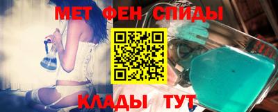 а пвп мука Будённовск