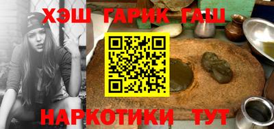 а пвп мука Будённовск