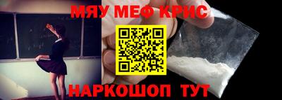 прущая мука Бузулук